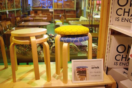 thumb_IMGP6690_1024