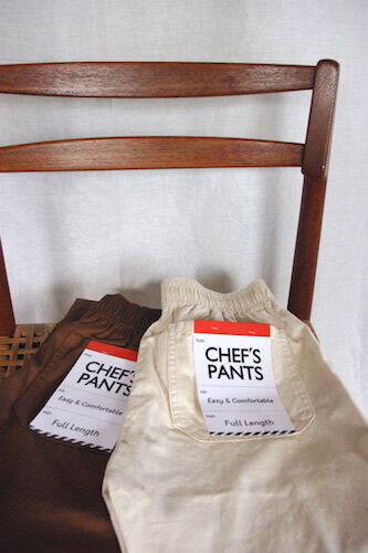 迷わず大人買い レイヤードコーデにもおすすめ 話題の シェフパンツ をguで 古く小さく愛しいわが家 北欧家具とのくらし Powered By ライブドアブログ
