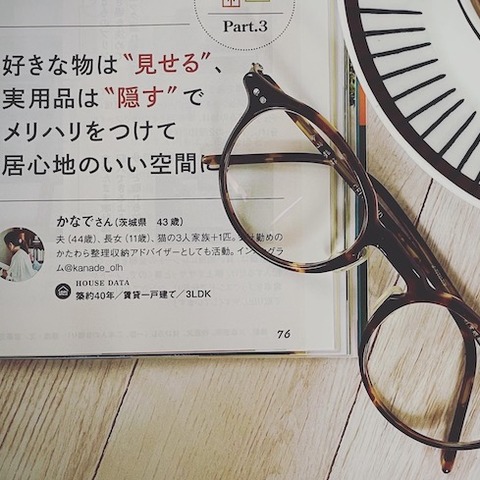 A4F80C36-1A5F-45DD-8346-9E1599D8A5E7