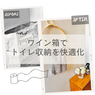 Apartment remodeling