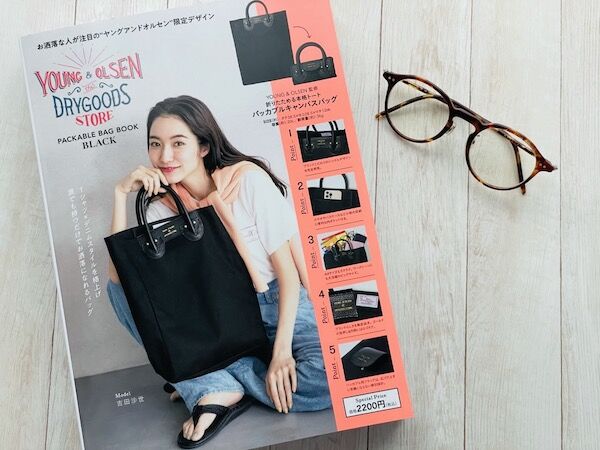 色違いも購入検討中〜人気で発売日の再販決定！〜】ここまで来た