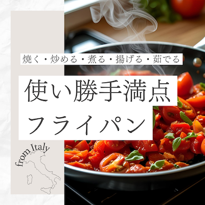 ベージュ　シンプル　レイアウト　名言　表紙　Instagramの投稿　正方形