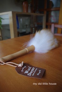 thumb_IMGP2226_1024