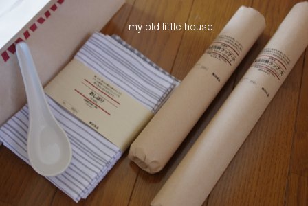 10057