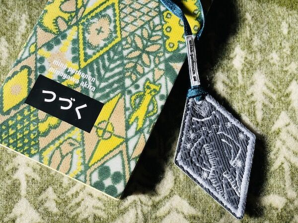 ミナペルホネン× ポーター　コラボポーチ minä perhonen × PORTER 〉細部まで素敵すぎるコラボポーチ