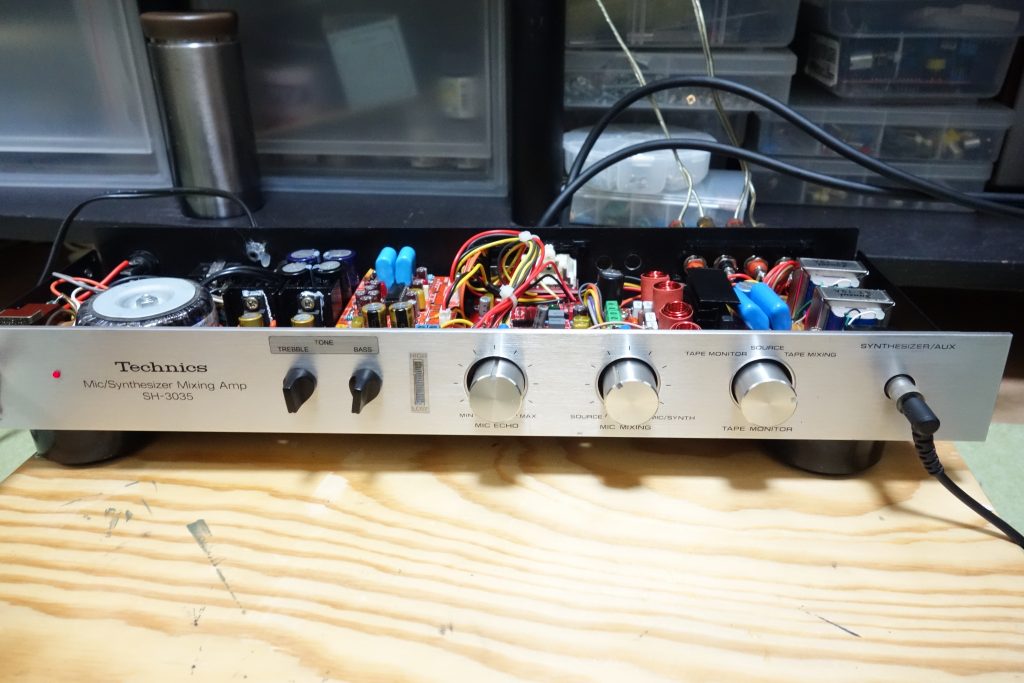 PC用アンプを改修しました : OLDMAKERS
