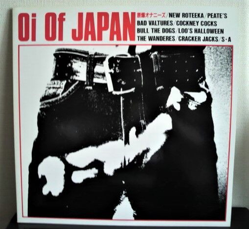 LP盤　VA - Oi Of Japan Vol.1 Vol.2 //パンク V.A（LP）「Oi Of JAPAN」 : ダンボールの中の80年代