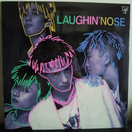 【プロモ盤】 LAUGHIN'NOSE ラフィンノーズ Silent Day プロモ盤】 LAUGHIN'NOSE ラフィンノーズ Silent Day プロモ盤