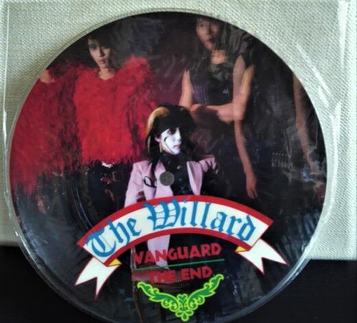 邦楽 THE WILLARD  2ndEP 邦楽 THE WILLARD 2ndEP 7441a5d73634c871ca3f074874fdfc