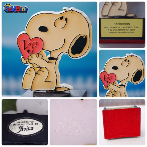 The Old Snoopy Collection スヌーピー