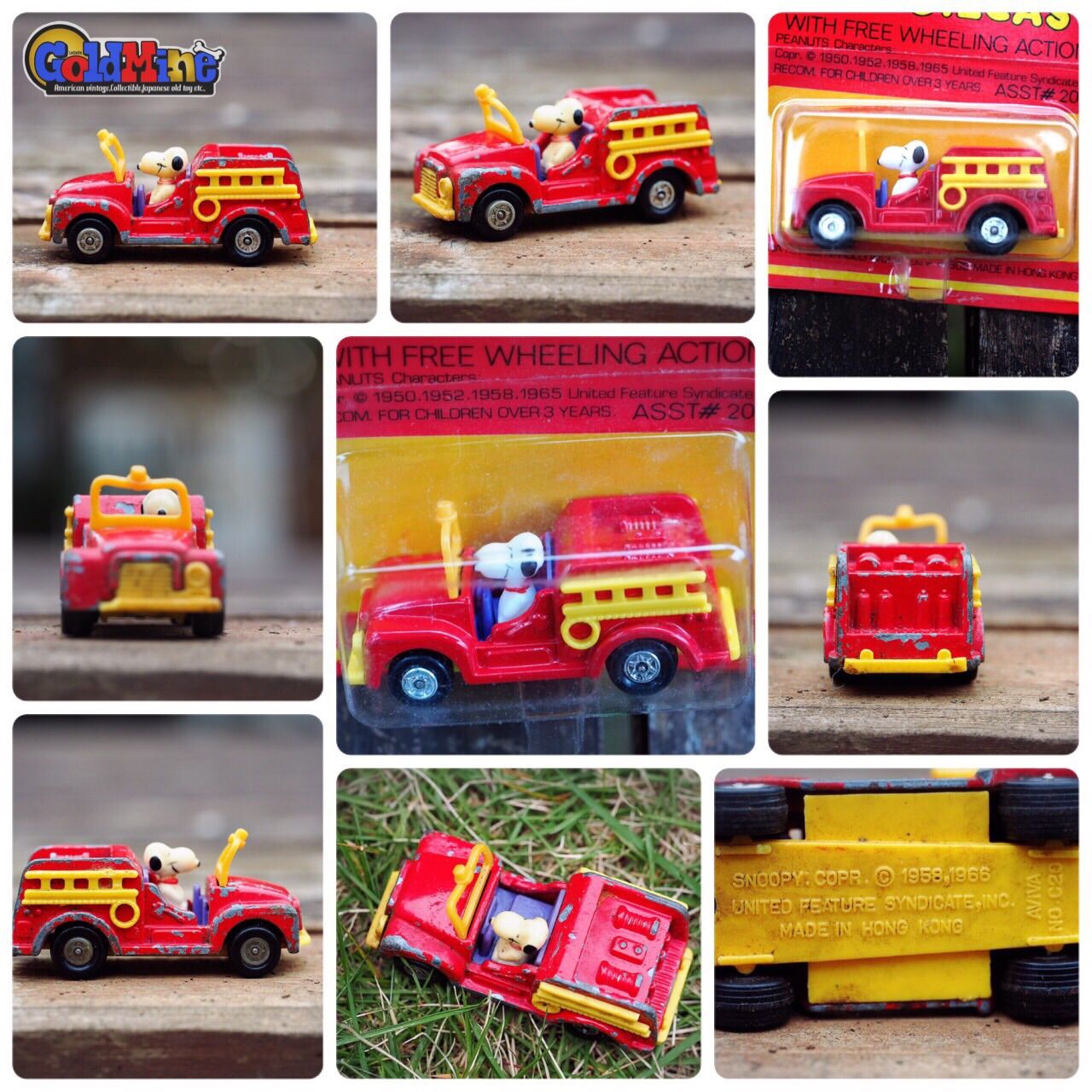 The Old Snoopy Collection:不思議なミニカーシリーズ 消防車 1980s