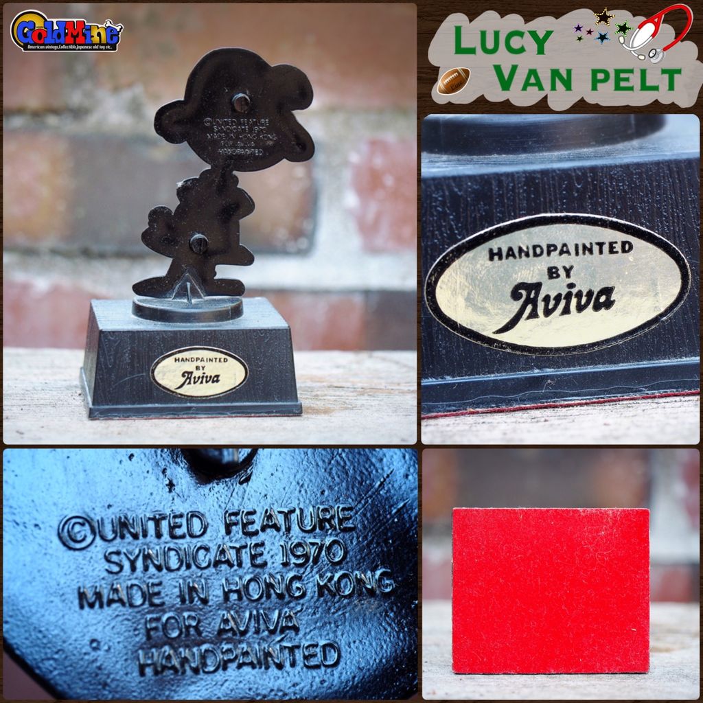 ホールマーク製】 スヌーピートロフィー フィギュア ヴィンテージ 2025
