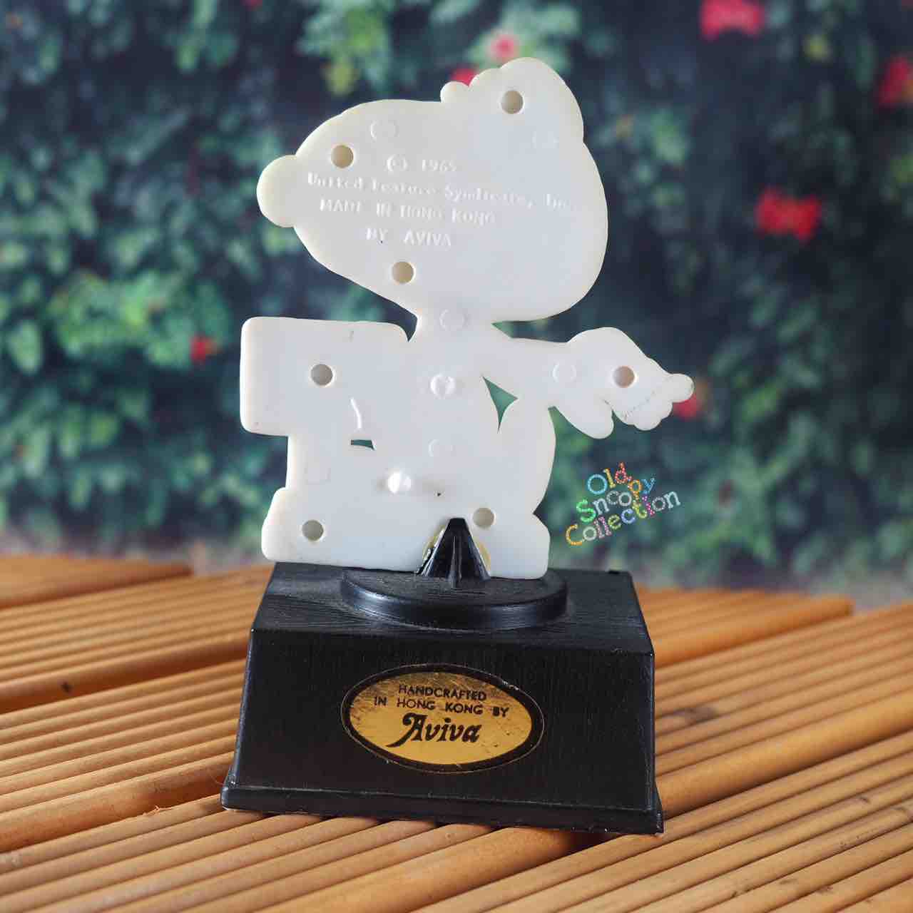 Aviva Message Trophy Nobody's Perfect 1980s : The Old Snoopy