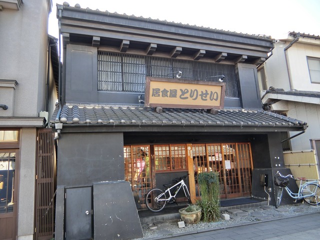 018_50_20221117100458