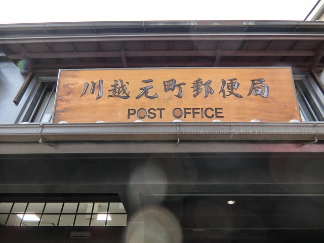 068_50_20221117120826