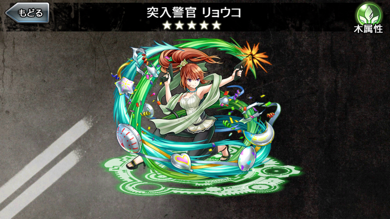 消滅都市 アニバツバサとリョウコ引いた人いない 見てみたい 消滅都市いんふぉめ しょん 消滅都市 アニバツバサとリョウコ引いた人いない 見てみたい 消滅都市いんふぉめ しょん