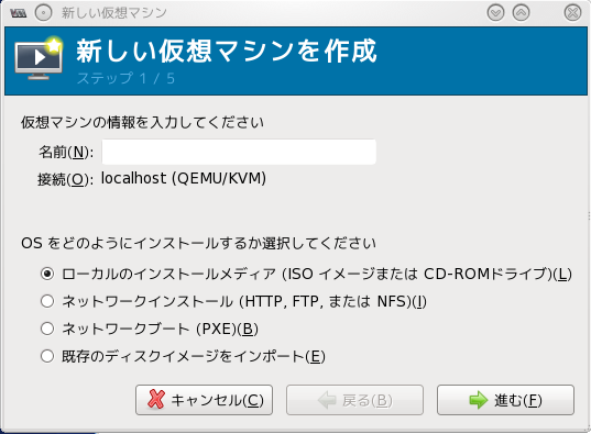 イメージ004