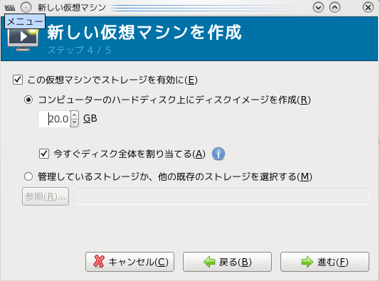 イメージ008