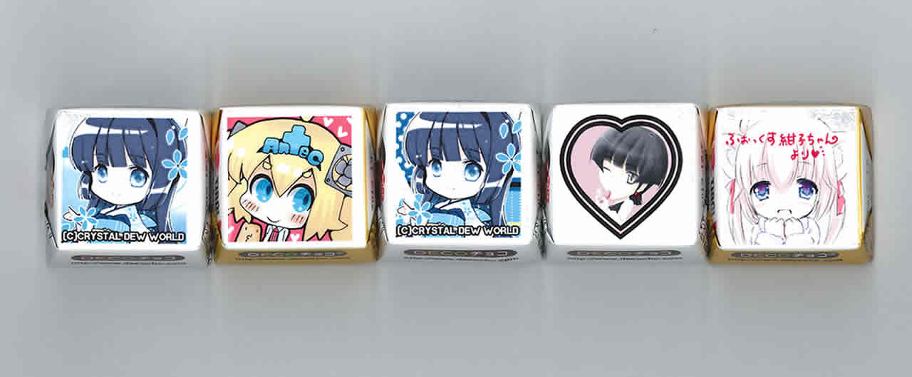 オリオリオリオ 13年02月07日