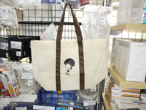 oliobag01