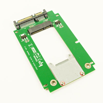 SSDMCmodule2
