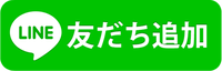btn_line01