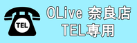 TEL