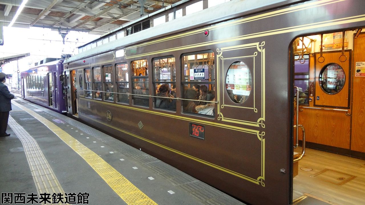 車内学】レトロ調の路面電車！嵐電モボ21形の車内 : 関西と風景と未来