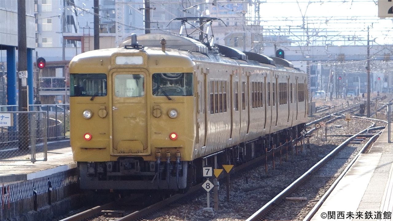 まもなく見納め？岡山に乗り入れる115系3000番台(広セキN編成) : 関西