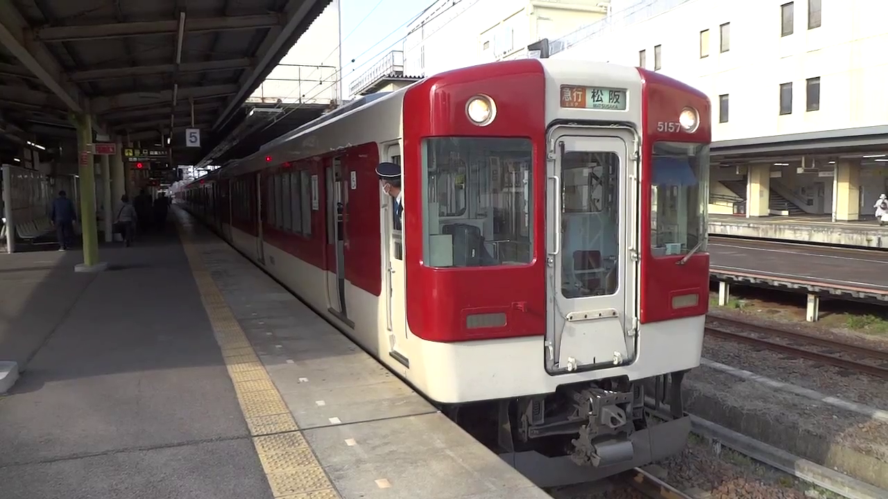 近鉄名古屋線5200系/5209系/5211系(5200系列) : 関西と風景と未来のブログ