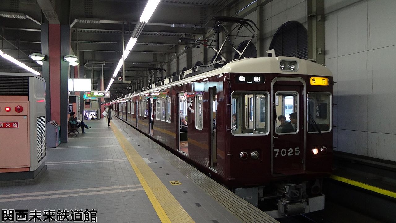 阪急宝塚駅に発車メロディ導入 宝塚歌劇トレインも運行開始 関西と風景と未来のブログ