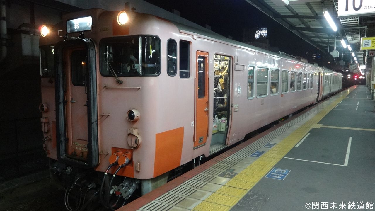 岡山地区】吉備線のキハ40系(キハ40形・キハ47形) : 関西と風景と未来