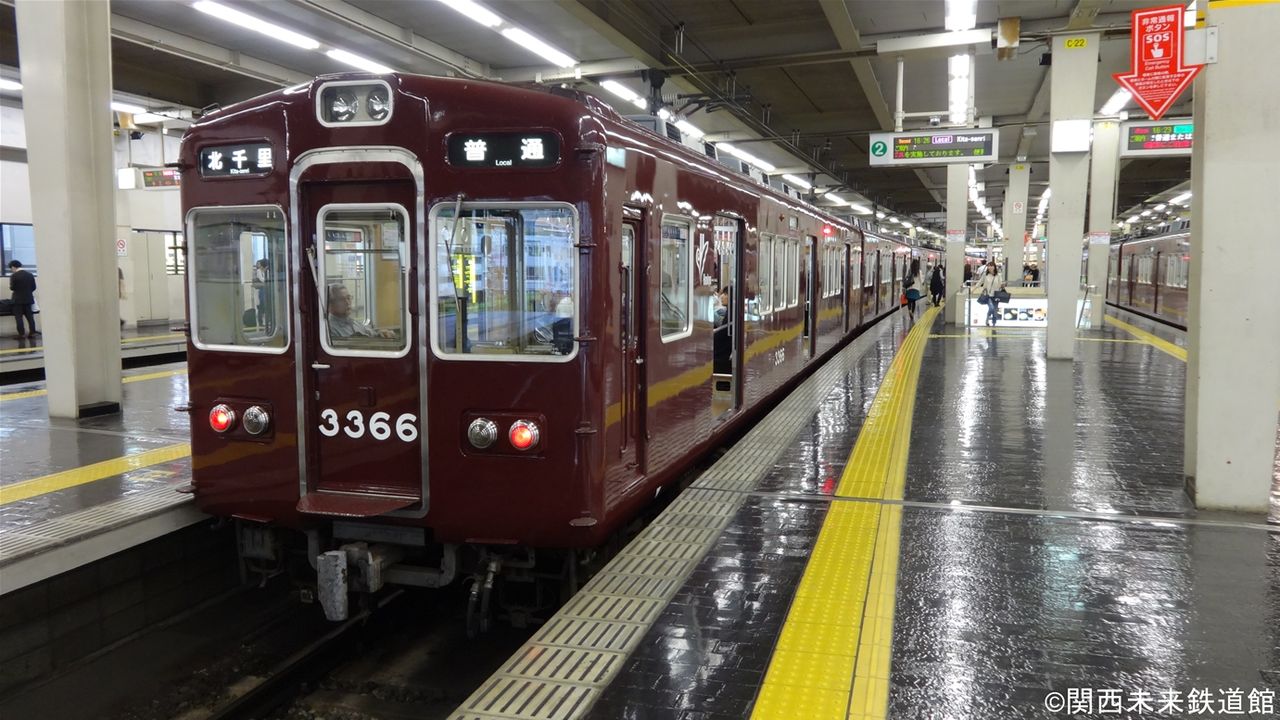 円高還元 車内学】阪急3300系（未更新車)の車内 : 関西と風景と未来のブログ 鉄道模型