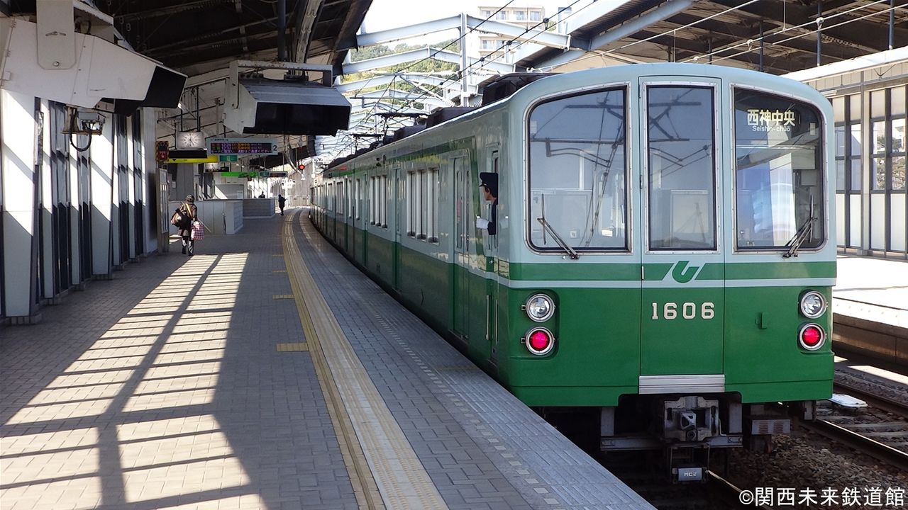神戸市営地下鉄西神・山手線の1000形 : 関西と風景と未来のブログ