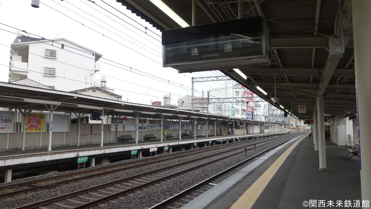 阪急京都線・富田駅/総持寺駅のパタパタ(反転フラップ式発車標) : 関西