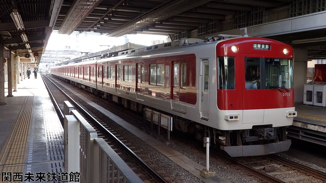 クラクションのような音を鳴らす近鉄車 関西と風景と未来のブログ クラクションのような音を鳴らす近鉄車 関西と風景と未来のブログ