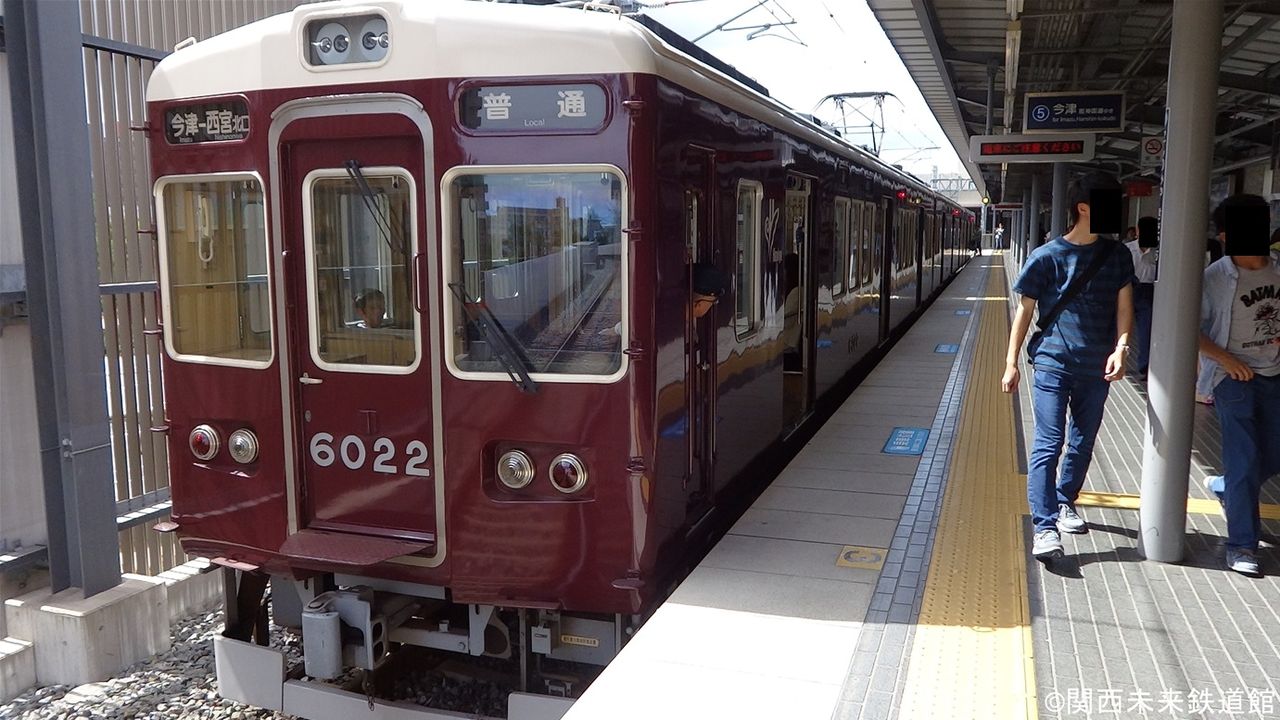 阪急今津南線/甲陽線の6000系ワンマン : 関西と風景と未来のブログ