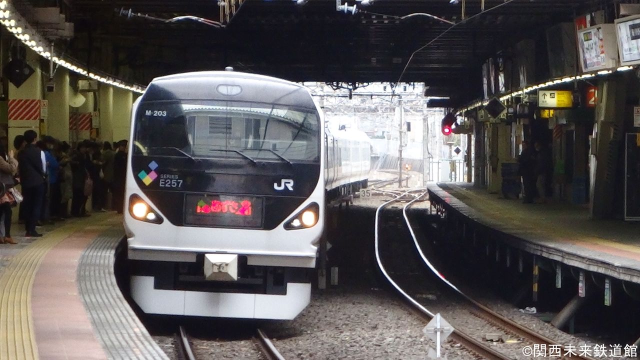E257系 特急あずさ号 かいじ号 関西と風景と未来のブログ E257系 特急あずさ号 かいじ号 関西と風景と未来のブログ