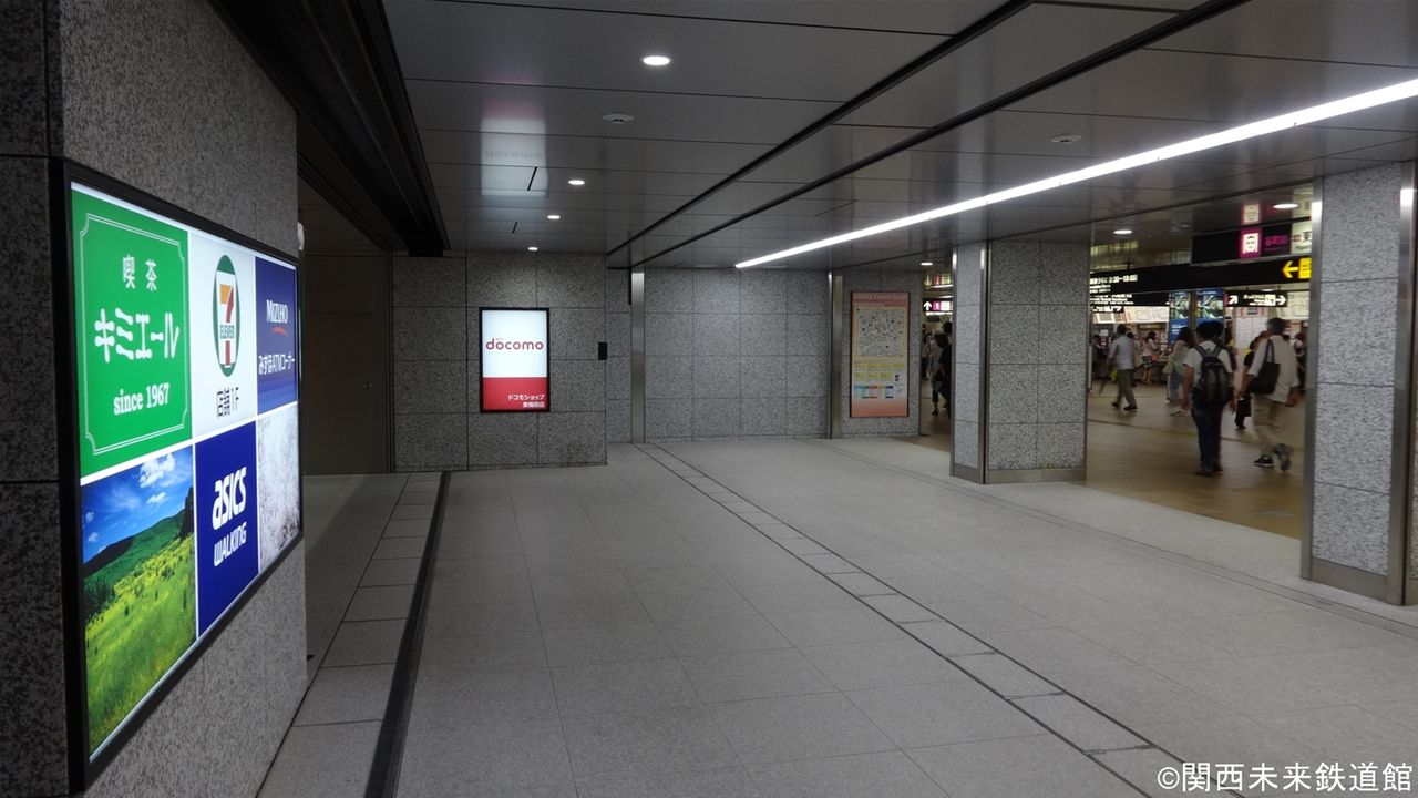 清和梅田ビル地下階の様子 関西と風景と未来のブログ