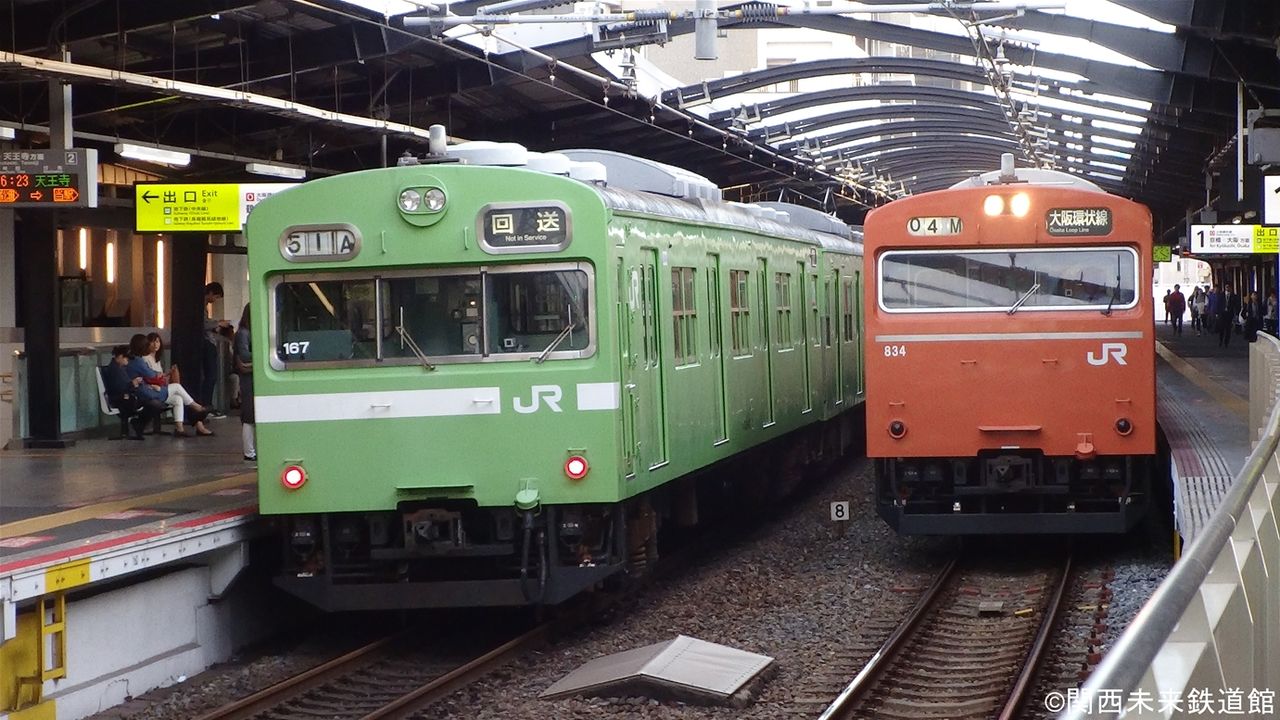 大阪環状線を走る緑色の103系 関西と風景と未来のブログ