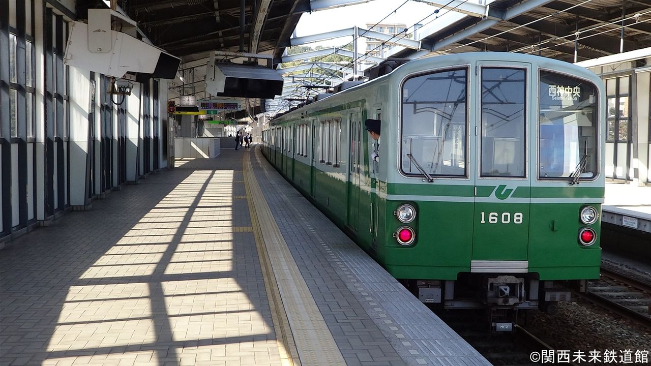 神戸市営地下鉄 西神・山手線1000形 ありがとう1113編成6両セット