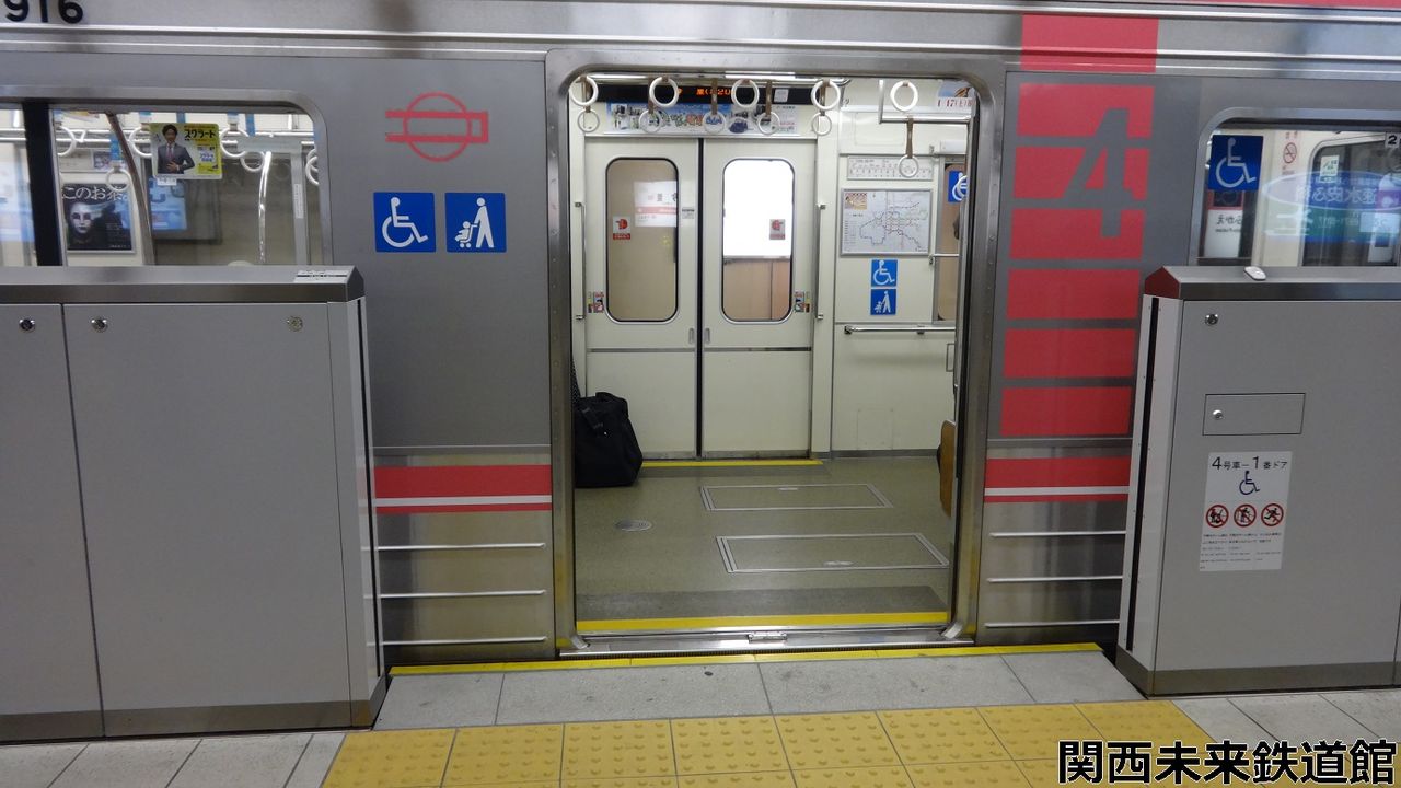 ワンマン運転開始！大阪市営地下鉄千日前線の列車 : 関西と風景と未来