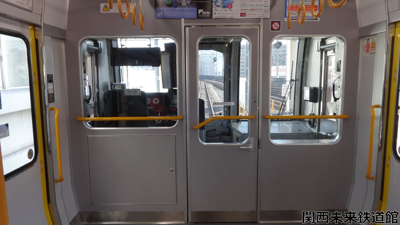 車内学 7系z22編成 体質改善車 の車内 関西と風景と未来のブログ