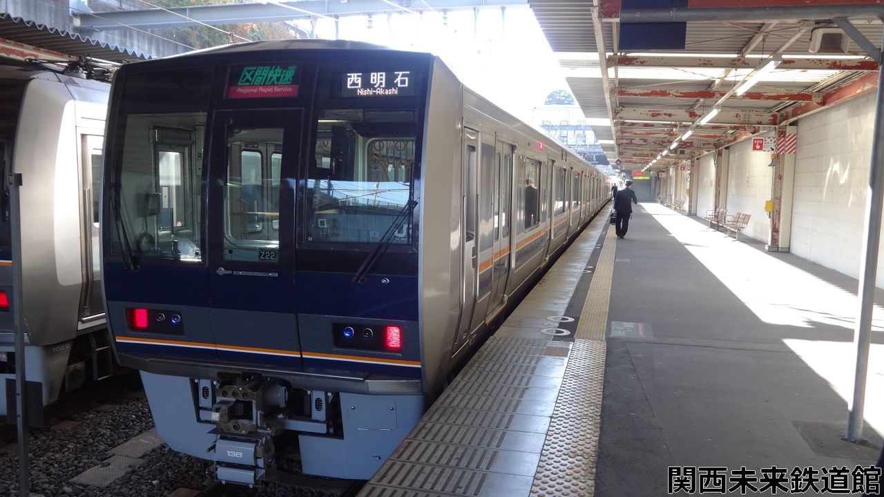 車内学 7系z22編成 体質改善車 の車内 関西と風景と未来のブログ