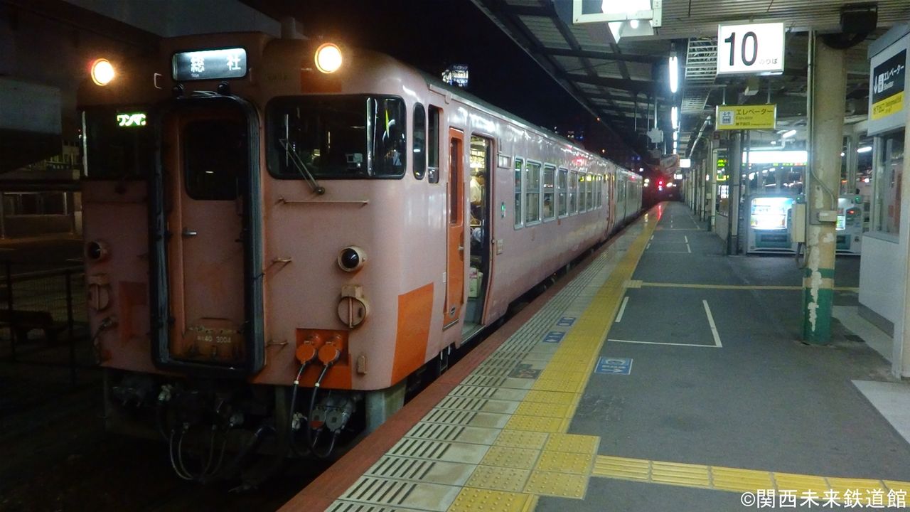 岡山地区】吉備線のキハ40系(キハ40形・キハ47形) : 関西と風景と未来