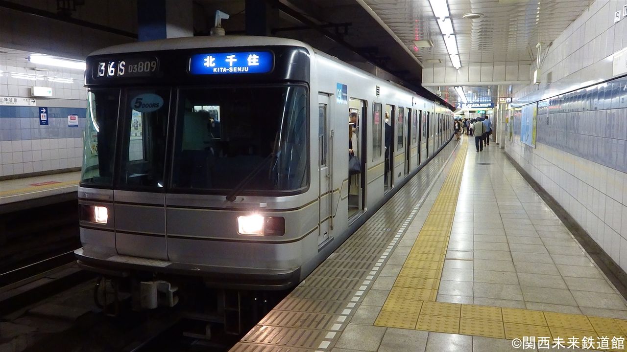東京メトロ03系 日比谷線 ハートMマーク 北千住行き Nゲージ