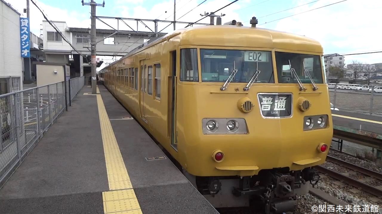 岡山地区】117系 岡オカE編成(末期色・サンライナー色) : 関西と風景と