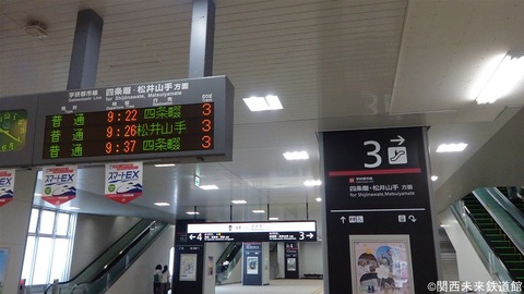 DSC02161_GF