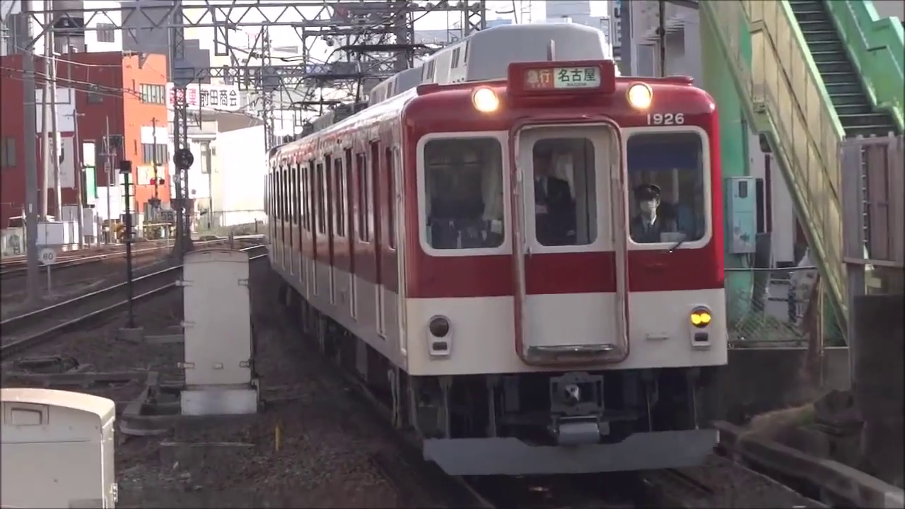 近鉄名古屋線の1810系(1600系列) : 関西と風景と未来のブログ