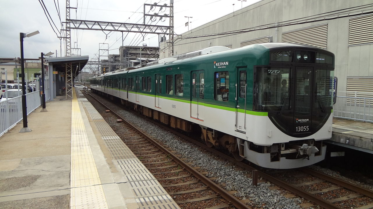 京阪宇治線・交野線の10000系・13000系 : 関西と風景と未来のブログ